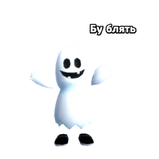 👻 emoji Emoji's from Kairaf Telegram sticker 24 of 26