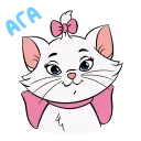 ✌️ emoji Кошечка Мари @Stickersnew Telegram sticker 7 of 42