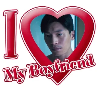 Sticker from Mood Meme !   ,  @wxfjsh    !   @editbalter