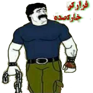 👉 emoji non-gravity3 @DALGMEME Telegram sticker 17 of 120