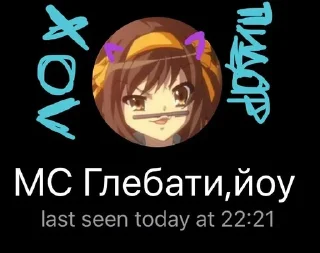 😈 emoji sjja Telegram sticker 8 of 115