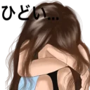 Sticker from سـֆ🇦ℜ🇦ـــارا