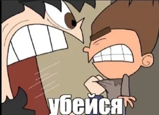 🌿 emoji Марк и травка Telegram sticker 12 of 120
