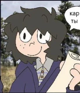 🌿 emoji Марк и травка Telegram sticker 21 of 120