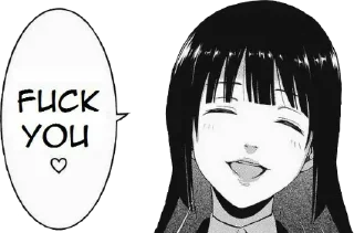 Sticker from Fuck you | @Onishiki @Nishi_Stickers