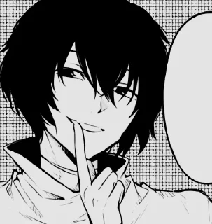 🐾 emoji ֝֝ ֝ dazai ៸ @mistysawa Telegram sticker 11 of 75