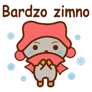 ❄️ emoji Kotek Polski Telegram sticker 5 of 40