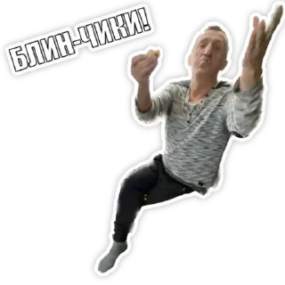 🤌 emoji ЮРЕЦ-ОГУРЕЦ Telegram sticker 23 of 31