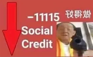 😠 emoji China Social Credits 【﻿Ｔｉａｎａｎｍｅｎ １９８９ Ｅｄｉｔｉｏｎ】 Telegram sticker 16 of 37