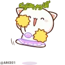 😍 emoji @STJCKERS 👈🏻همچی اینجاس @LOVE0000_01 Telegram sticker 17 of 50
