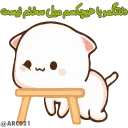 🙄 emoji @STJCKERS 👈🏻همچی اینجاس @LOVE0000_01 Telegram sticker 11 of 50