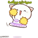 💃 emoji @STJCKERS 👈🏻همچی اینجاس @LOVE0000_01 Telegram sticker 14 of 50