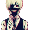 😏 emoji Tokyo Ghoul Telegram sticker 20 of 62