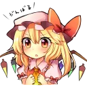 😮 emoji (not) catgirls Telegram sticker 7 of 89