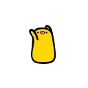 😞 emoji Emoji-9 @Stickersnew Telegram sticker 16 of 20
