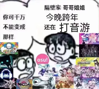 🈲️ emoji MisakaNo の 自用包 Telegram sticker 9 of 76