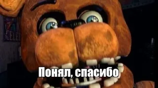 Sticker from five nights at fortnaitery @dartstarstickers