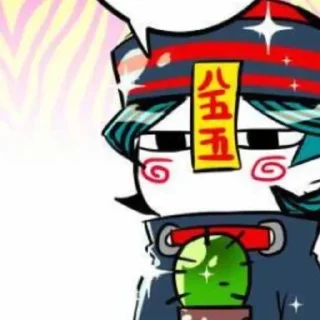 😑 emoji Upa :: @alexgreen47 Telegram sticker 12 of 35