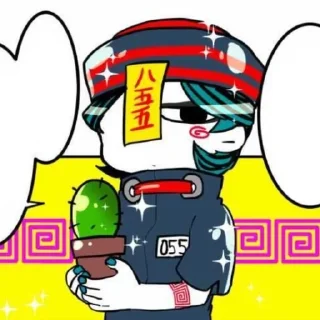 😑 emoji Upa :: @alexgreen47 Telegram sticker 11 of 35