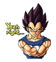 😒 emoji Vegeta Telegram sticker 3 of 43