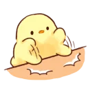 😠 emoji Sina hits the desk Telegram sticker 7 of 57
