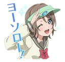 Sticker from Aqours (Love Live! Sunshine!!) LINE 2