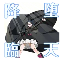 😈 emoji Aqours (Love Live! Sunshine!!) LINE 2 Telegram sticker 18 of 40