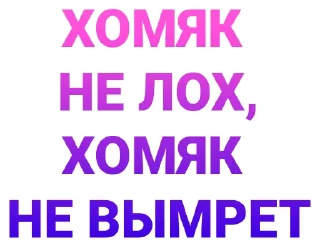 😆 emoji Подпишись 👉🏼 @cryptovillage Telegram sticker 1 of 21