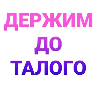 💩 emoji Подпишись 👉🏼 @cryptovillage Telegram sticker 9 of 21