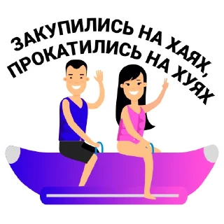 😍 emoji Подпишись 👉🏼 @cryptovillage Telegram sticker 6 of 21