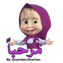 ✋ emoji @ibnyemen تصميم Telegram sticker 1 of 51