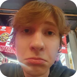 🧍‍♂️ emoji бамбас Telegram sticker 10 of 119