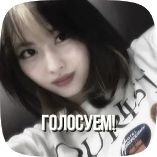 🌟 emoji Стикеры от @jissoonee Telegram sticker 20 of 47