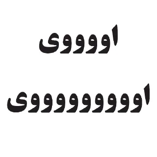 🤤 emoji 𝐑𝐨𝐠𝐚𝐲𝐲𝐞 ➡️ 𝐜𝐡𝐚𝐧𝐧𝐞𝐥 🔜@𝐣𝐨𝐤𝐞_𝐥𝐨𝐤𝐡𝐭 Telegram sticker 21 of 57