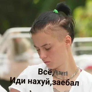 🖕 emoji Лиза и Виолетта Telegram sticker 6 of 56