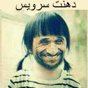 😀 emoji MIx paCk 1 (همش عسکی) Telegram sticker 3 of 120
