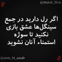 💦 emoji تِکست | @Amir_bi_aasab @Mahdi_Elvis Telegram sticker 9 of 78