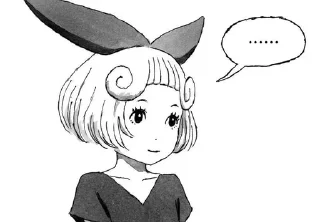🙂 emoji Bibliomania Manga Telegram sticker 12 of 50