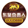 😘 emoji 东皇 @JPZXGO 商行 @WGUSD 导航 @DHJTQ Telegram sticker 22 of 200