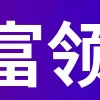 ❗️ emoji 东皇 @JPZXGO 商行 @WGUSD 导航 @DHJTQ Telegram sticker 8 of 200