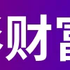 ❗️ emoji 东皇 @JPZXGO 商行 @WGUSD 导航 @DHJTQ Telegram sticker 7 of 200