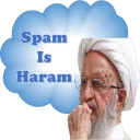 😂 emoji This pack is Haram Telegram sticker 5 of 12