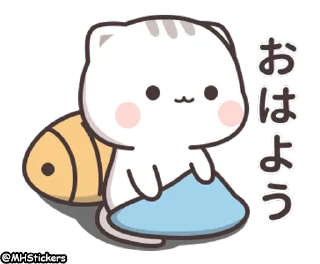 🌤 emoji @MHStickers Kawaii Neko Chan 3 Telegram sticker 6 of 25