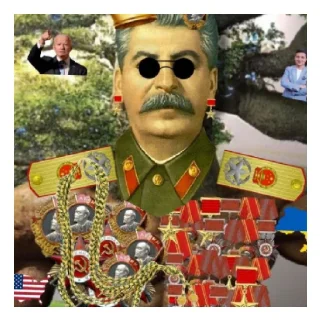 Sticker from ДУБ ВЕЛИКИЙ