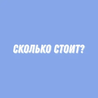 ❓ emoji му бот🐮 Telegram sticker 8 of 27
