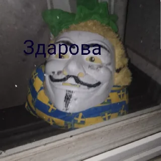 🍍 emoji Ананас Telegram sticker 23 of 23