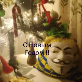 🌲 emoji Ананас Telegram sticker 20 of 23
