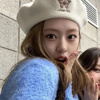 🧧 emoji ◞yujin→✰ Telegram sticker 11 of 31