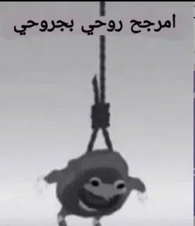 💔 emoji :: عمك Telegram sticker 14 of 71