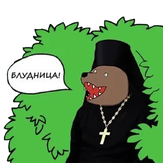 🌳 emoji Моджо религия (@CalsiBot) Telegram sticker 19 of 92